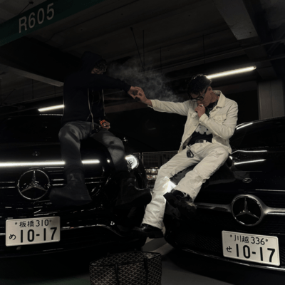 DOJO (feat. 4ever) Front Cover