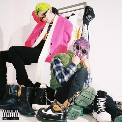 Gal chan archive<3 Front Cover