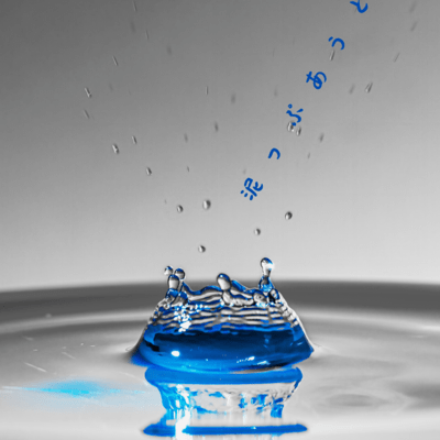 泥っぷあうとのジャケット写真