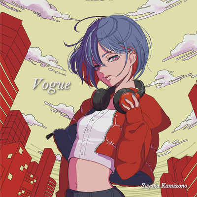 Vogue Front Cover
