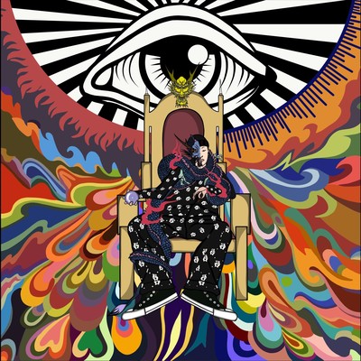BLOW UP Front Cover