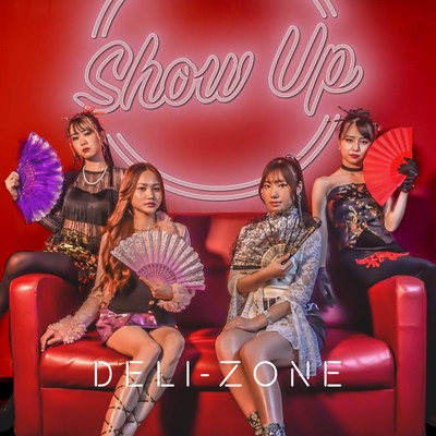 Show Up Front Cover