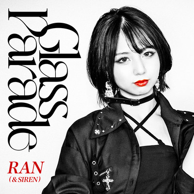 Glass Parade Front Cover