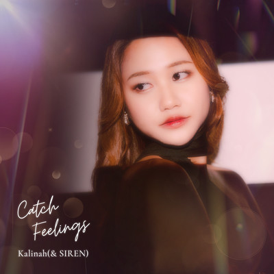 Catch Feelings Front Cover