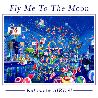 Fly Me To The Moon (Cover)のジャケット写真
