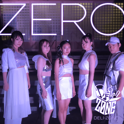 ZEROのジャケット写真