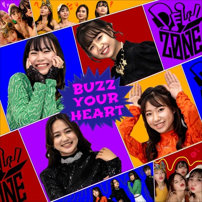 BUZZ YOUR HEARTのジャケット写真