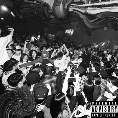 NWO Front Cover