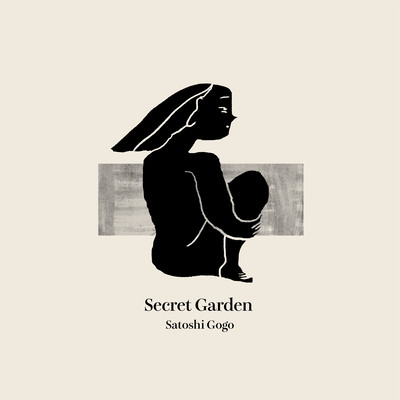 Secret Garden Front Cover