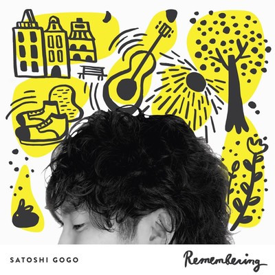 Remembering (reissue) Front Cover