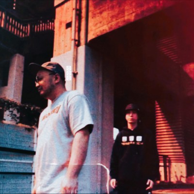 Katsubou To Rakugo Front Cover