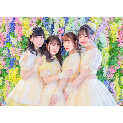 Summer Day Feverのジャケット写真