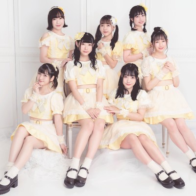 Stop the rainのジャケット写真