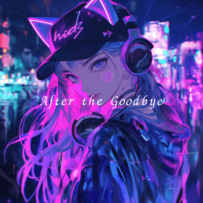 After the Goodbye Front Cover