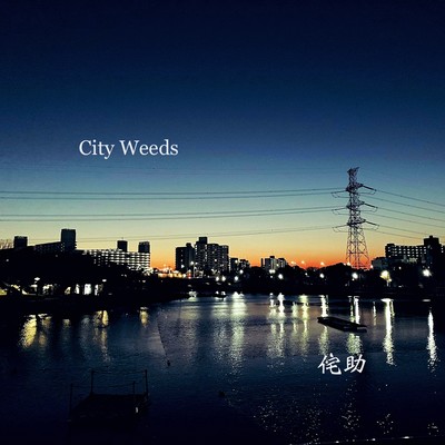 City Weeds Front Cover