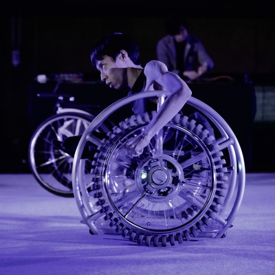 Ambiguity Is Mine Front Cover