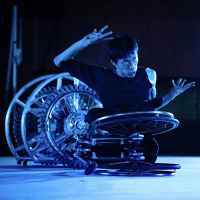 Music for IKA Front Cover