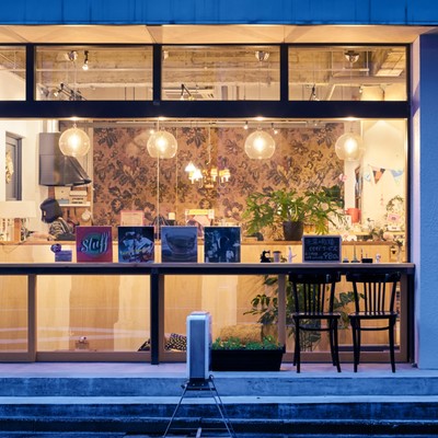 Place To Be Front Cover