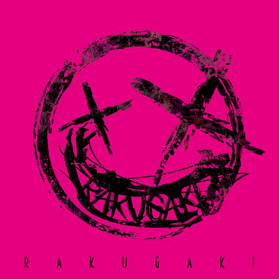 RAKUGAKIのジャケット写真