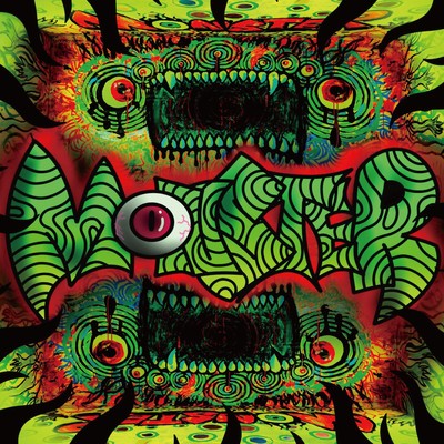 MONSTER Front Cover