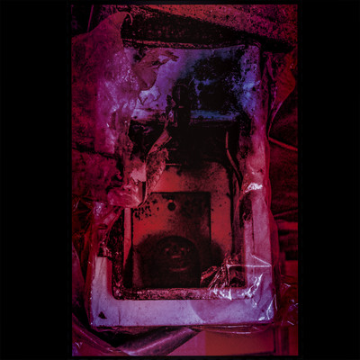 『殺意二満チタ貴女へ…』のジャケット写真