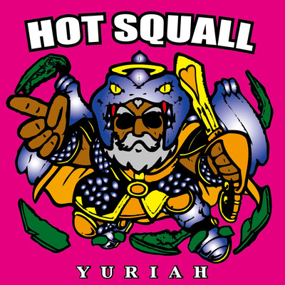 YURIAH (2021 Remaster) Front Cover