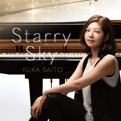 Starry Sky Front Cover