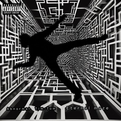 Eternal maze Front Cover
