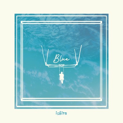 Blue Front Cover