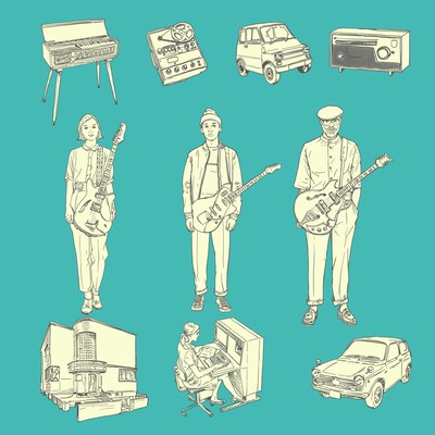 Malleus Incus Stapes Front Cover