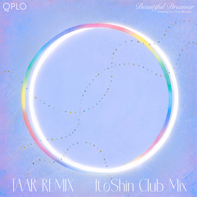 Beautiful Dreamer Remixes Front Cover