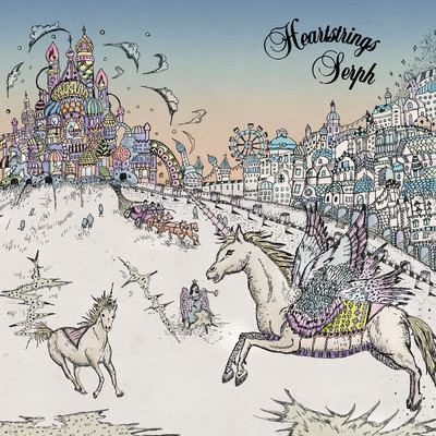 Heartstrings Front Cover