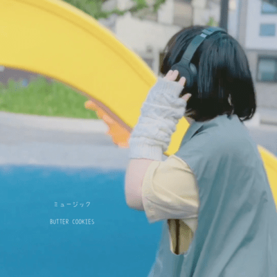 Music Front Cover