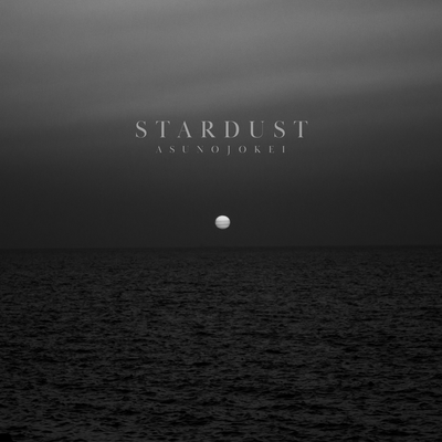 Stardust Front Cover