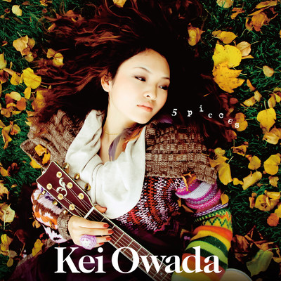 5 pieces +1のジャケット写真