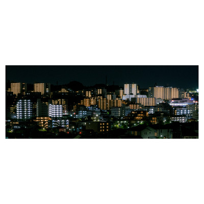 In Your Eyes Front Cover