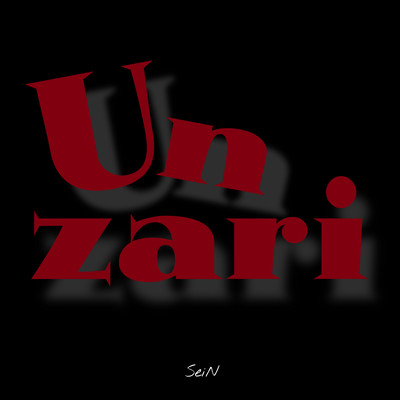 Unzari Front Cover