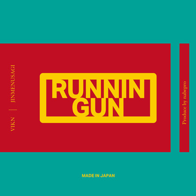 RUNNIN GUN (feat. Jinmenusagi) Front Cover
