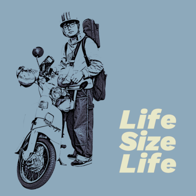 Life Size Life Front Cover