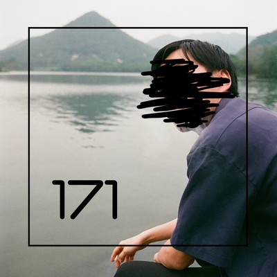 Mitari Front Cover