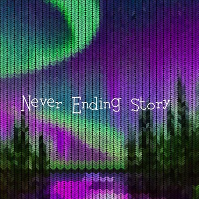 Never Ending Story Front Cover