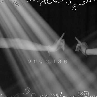 promiseのジャケット写真