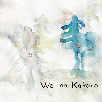 Wa no Kokoro -Healing Harp Music- Front Cover
