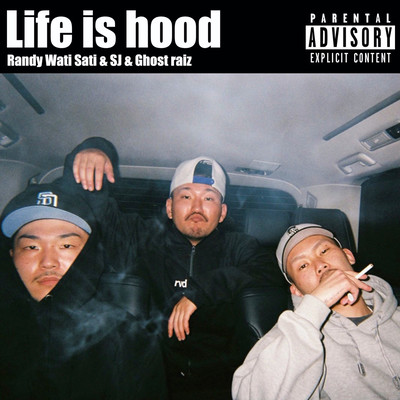 Life is hoodのジャケット写真