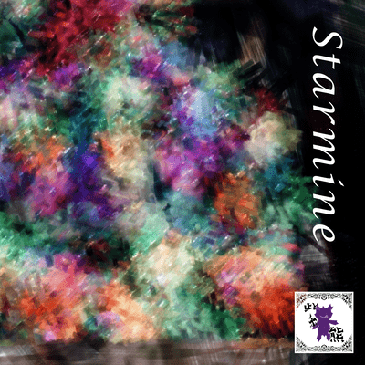 Starmine Front Cover