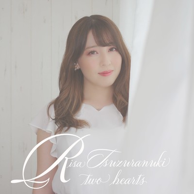 Two Hearts Front Cover