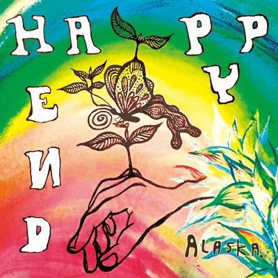 HAPPY ENDのジャケット写真