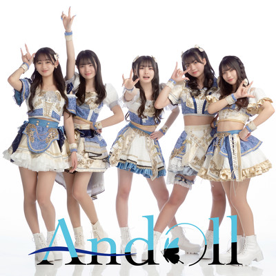harekoi Front Cover