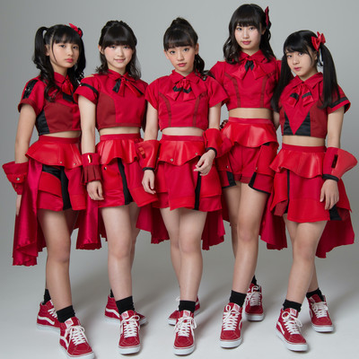 Yumesekai Nighty night Front Cover
