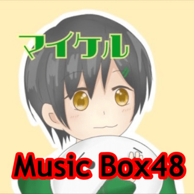 Music Box48 Front Cover